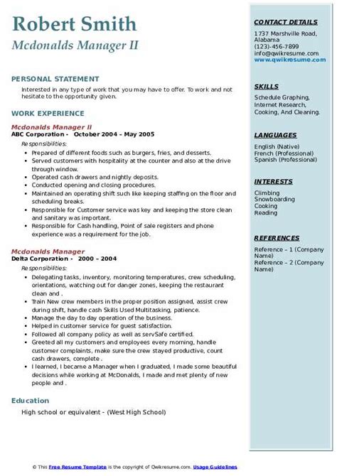 manager duties resume|McDonalds Manager Job Description, Key Duties and .